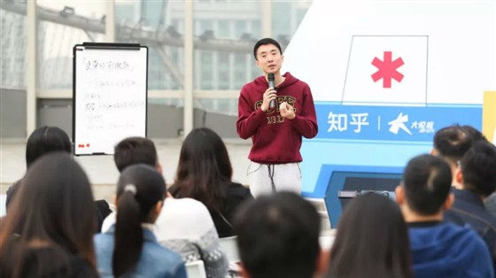 上海大悦城知乎&ldquo;不知道诊所&rdquo;场景美陈