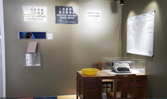 香港中环「大馆101」怀旧主题美陈展