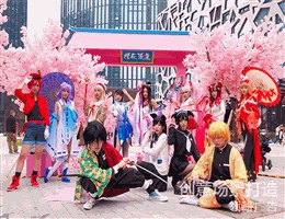 盐城·新弄里樱花动漫主题街区打造